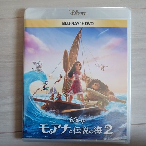 モアナと伝説の海2 ブルーレイ+DVD セット