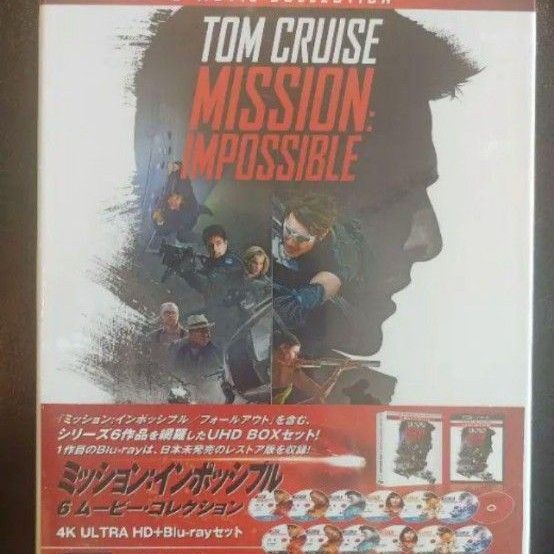 ミッション:インポッシブル 6 ムービー・コレクション 4K ULTRA HD