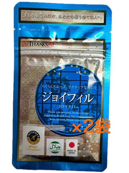 サンクスアイ ジョイフル コラーゲンサプリ 日本国産 フィッシュコラーゲン 2袋 フィルム状サプリ