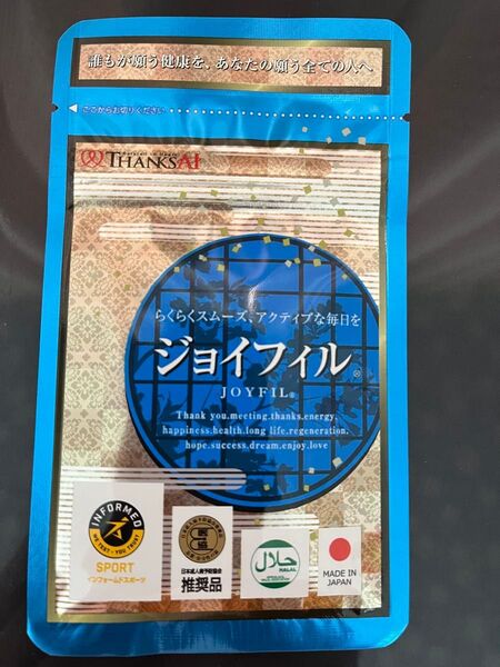 サンクスアイ ジョイフィル3袋 コラーゲンサプリ 日本国産 フィッシュコラーゲン 2026年8月