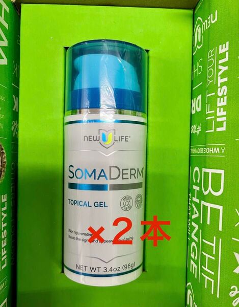 未開封新品 NEWULIFE SOMA DERM ジェル ボディ 96g 正規品 ソマダーム ニューライフ USA製 2本セット