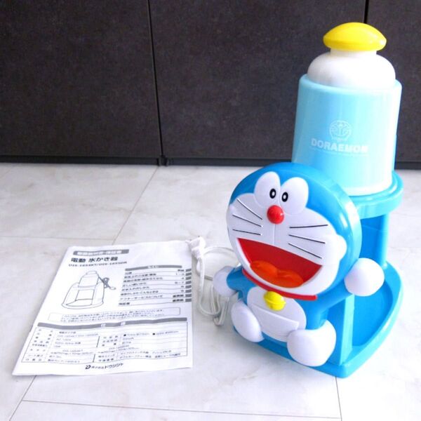 【動作品】 ドラえもん 電動 かき氷機 氷かき機 かき氷器 ドウシシャ