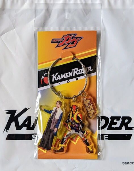 仮面ライダーガヴ 3連アクリルキーリング 仮面ライダーヴラム ラキア・アマルガ