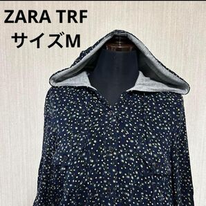 ZARA TRF レディース 長袖 ネイビー ドット柄 ?フード付きパーカー 前開きボタン