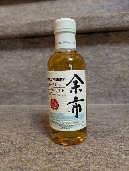 古酒 ニッカ シングルモルト余市 180ml 43% 旧ラベル