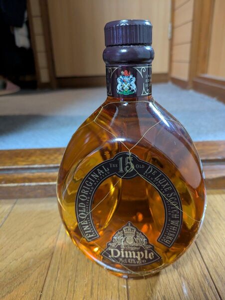 ディンプル15年 Dimple スコッチウイスキー 43度 750ml 古酒