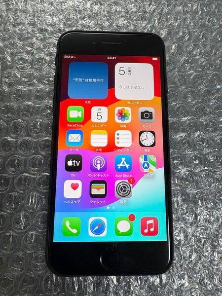 即日発送 iPhoneSE 第3世代 64GB ミッドナイトブラック SIMフリー