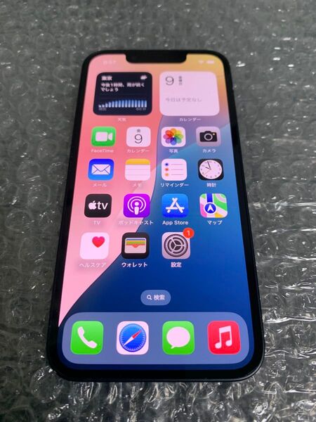 即発送 iPhone13 mini 128GB SIMフリー