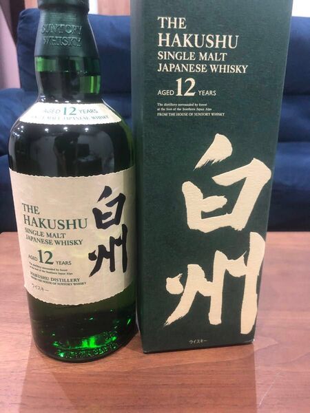 シングルモルトウイスキー 白州 12年 700ml 瓶 箱付き