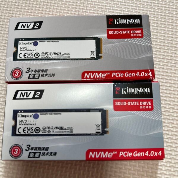 新品未使用 Kingston NV2 SSD 256GB (2枚)