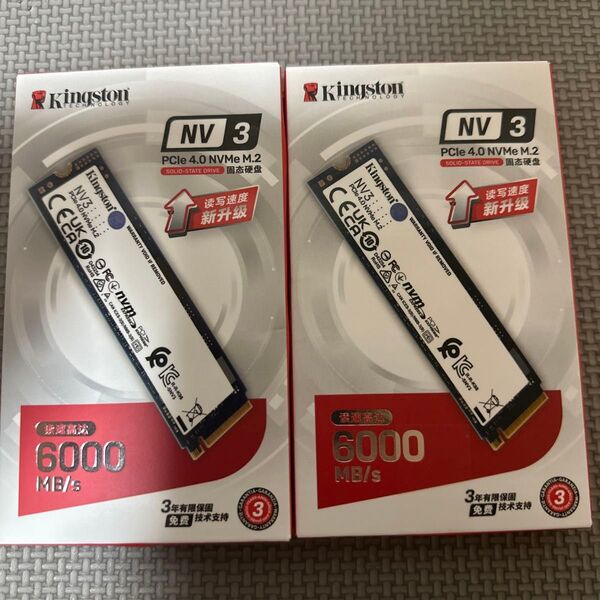 新品未使用 Kingston Nv3 PCle 4.0 1TB (2台セット)