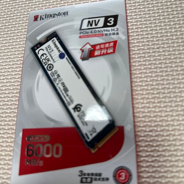 新品未使用 Kingston Nv3 PCle 4.0 1TB
