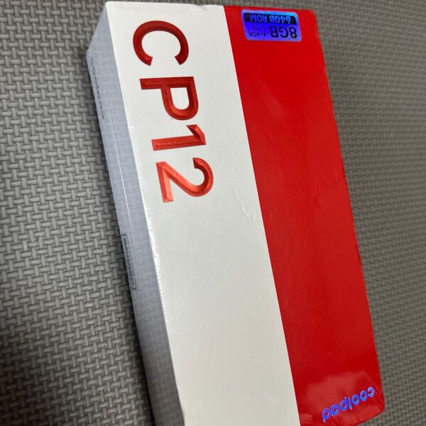 新品未開封 CP12 グローバル版