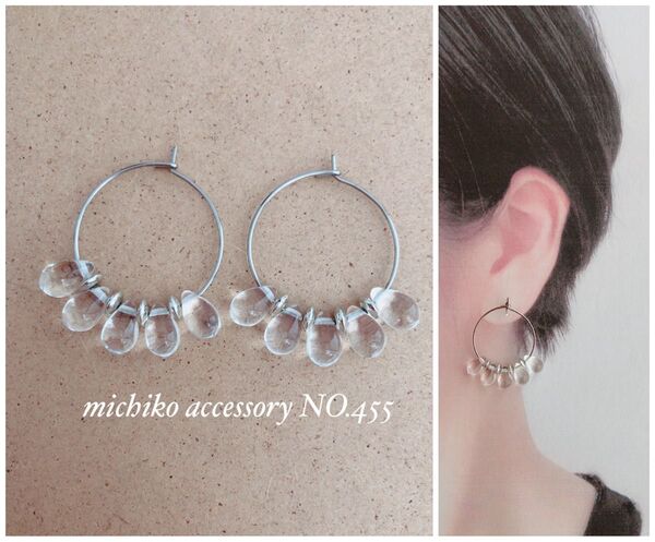NO.455 クリアドロップのサージカルステンレスフープピアス