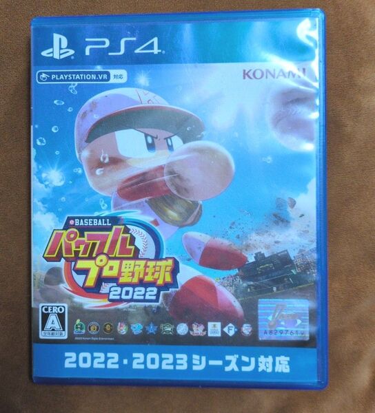 パワプロ野球2022 ps4 PS4ソフト パワフルプロ野球