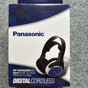 Panasonic デジタルコードレスヘッドホン RP-WH5000H 未使用