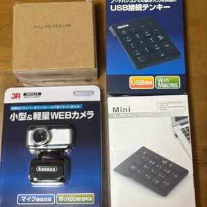 pcアクセサリーセット