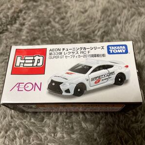 レクサス RC F SUPER GT セーフティーカー2015 開幕戦仕様(ホワイト) (1/59スケール トミカ AEON限定)