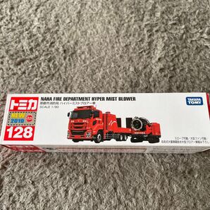 ロングタイプトミカ No.128 那覇市消防局 ハイパーミストブロワー車 (1/90スケール トミカ 981787)