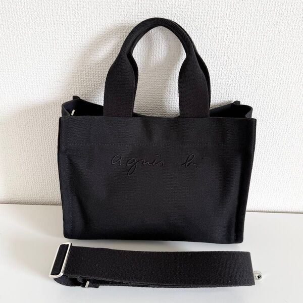 【美品】agnes b. アニエスベー 2wayトートバッグ TAS11−01 ブラック 黒 キャンバス