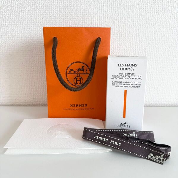 【新品未使用】HERMES エルメス クレームレマン ハンドクリーム 50ml