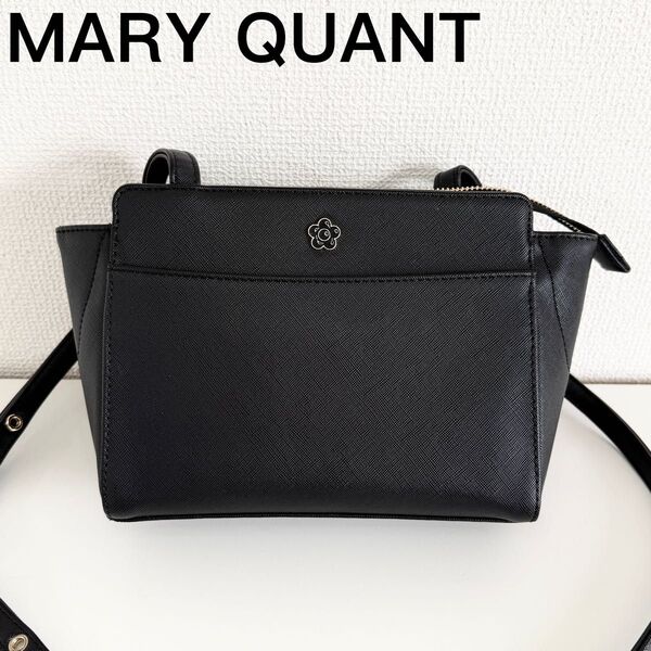 【美品】MARY QUANT マリークワント ショルダーバッグ デイジー 黒