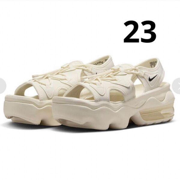 美品【NIKE】AIR MAX KOKO SANDAL emmi IVR 23