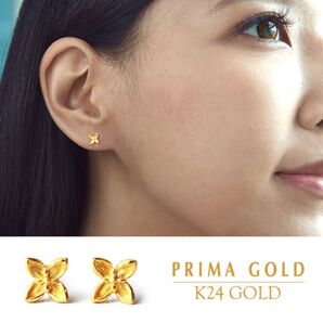 【5/31〆】PRIMAGOLD プリマゴールド純金 24金 K24 ピアス 1個