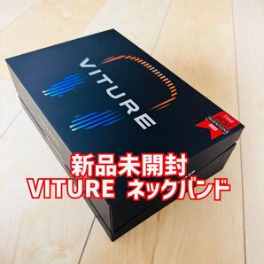 新品未開封 VITURE ネックバンド VITURE One/Pro XRグラス両モデル対応