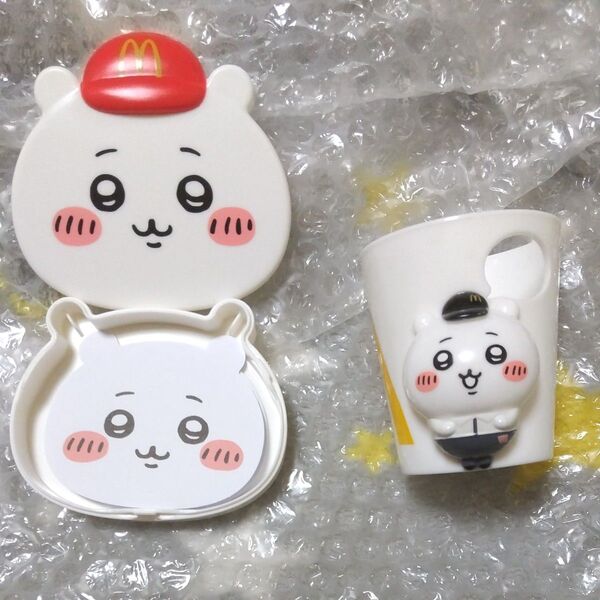 ちいかわ ハッピーセット マクドナルド ちいかわのメモセット