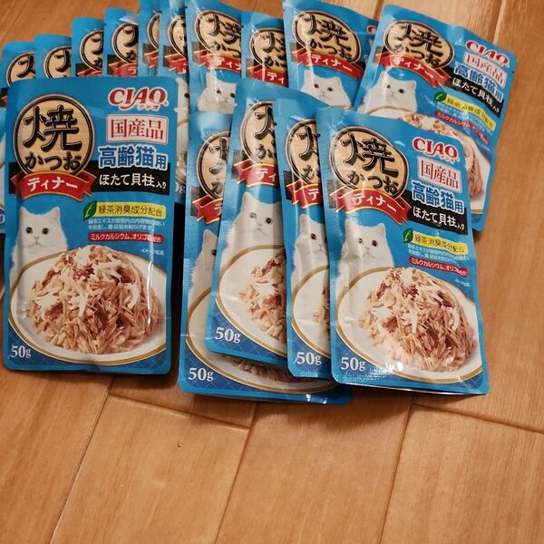 いなば焼きかつおディナー高齢猫用