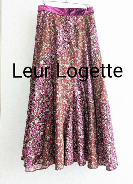 【美品】Leur Logette パープル小花柄 フレアーロングスカート綿
