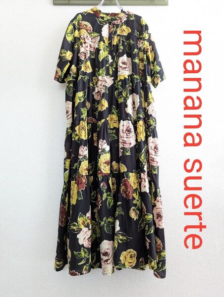 【良品】manana suerte バラ花柄 ティアードロングワンピース黒