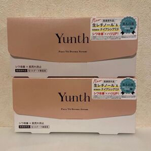 Yunth 薬用ピュアVAダーマセラム美容液 2コ