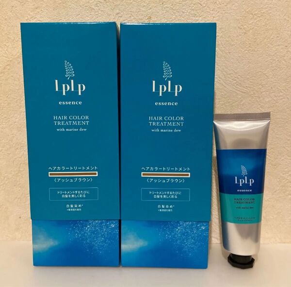 LPLP エッセンスカラートリートメント アッシュブラウン 2本