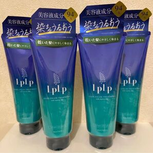 LPLP ヘアカラートリートメント モカブラウン 4本