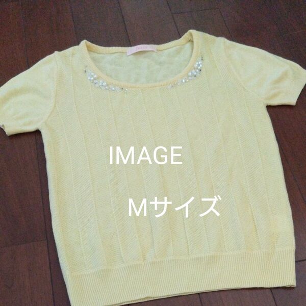 IMAGE ビーズ付きニット Mサイズ イエロー系 イマージュ