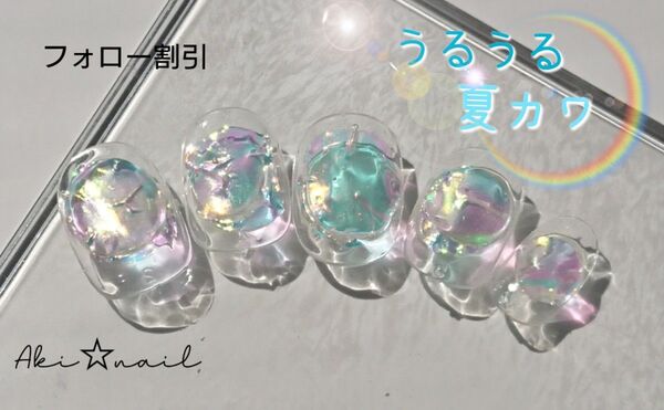 ネイルチップ ベリーショート☆氷うるうる ぷっくりネイル 韓国No.5