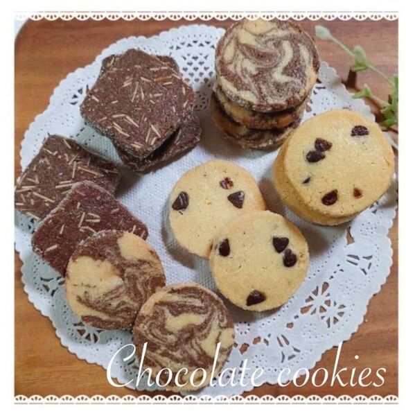 手作りお菓子、手作りクッキー、チョコディアマンクッキーのセット