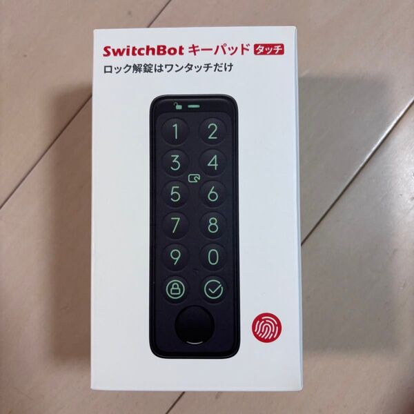 switchbot スマートロック 指紋認証パッド