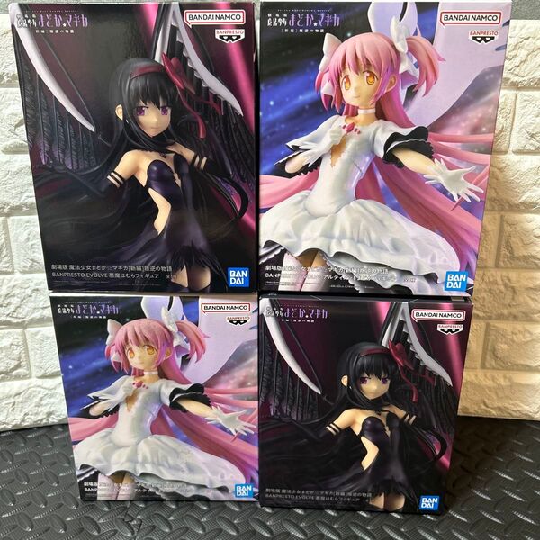 フィギュア まとめ売り まどマギ まどか ほむら 4体セット 美少女フィギュア