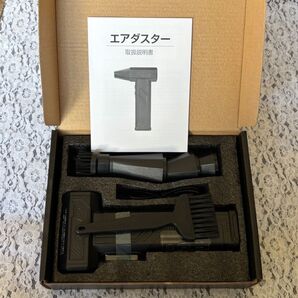 【定価10980円】エアダスター 電動エアダスター ブロワー 洗車 業界最速300000RPM 4段階調整 ブラシ ノズル 付属