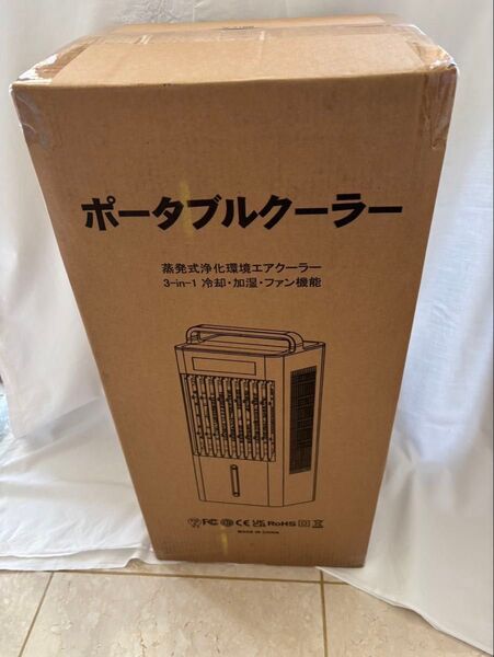 【定価18870円】ポータブルクーラー スポットクーラー 冷風機 扇風機 大容量 10L 4in1 熱中症対策 猛暑対策 遠隔操作