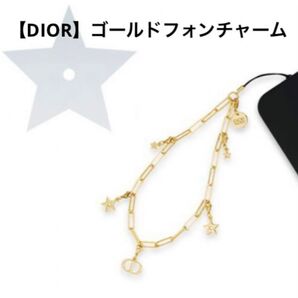 【DIOR】ディオール ゴールドフォンチャーム