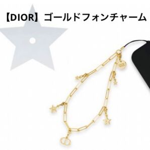 【DIOR】ゴールドフォンチャーム