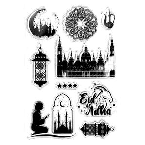 クリアスタンプ1989:Eid Al Adha《2点で15%、3点で20%OFF》