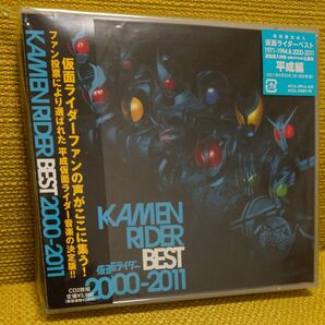 KAMEN RIDER BEST 2000-2011