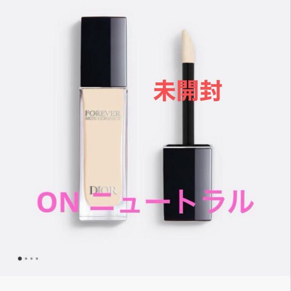 DIOR ディオールスキン フォーエヴァー スキン コレクト コンシーラー ON