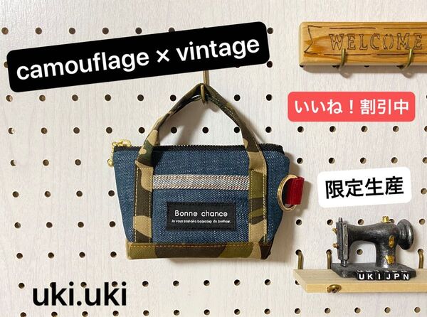 ☆限定生産☆【いいね!割引中】帆布トートバッグ ◎キーリング付◎ ミニポーチ キーケース カードケース