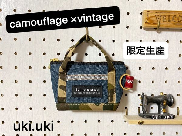 ☆限定生産☆【いいね!割引中】デニムトートバッグ ◎キーリング付◎ ミニポーチ キーケース カードケース